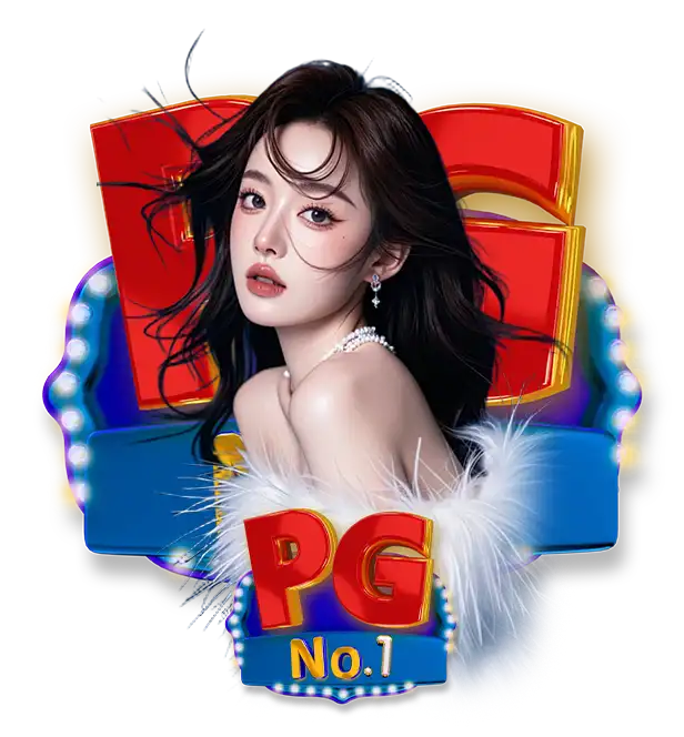 เว็บตรง อันดับ 1 สล็อต